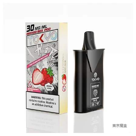 東京魔盒煙彈的優勢與劣勢